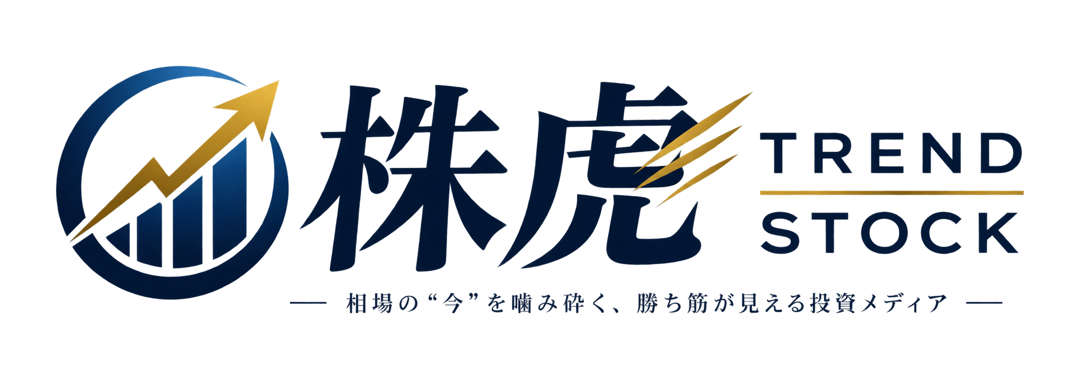 株虎 TREND STOCK